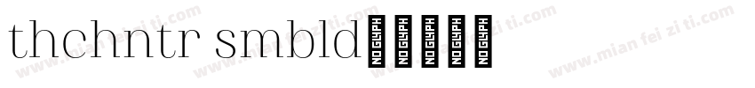 athachantr semibold字体转换